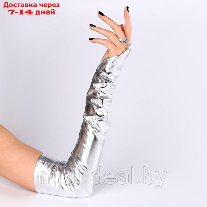 Карнавальный аксессуар перчатки-нарукавники, цвет серебро - фото 2 - id-p220111758