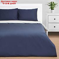 Постельное бельё Этель дуэт Stripes: blue, 143х215см-2шт, 214х240см, 50х70см-2шт, перкаль,114 г/м2