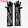 Карнавальный аксессуар-перчатки, цвет чёрный, паутина, фото 3