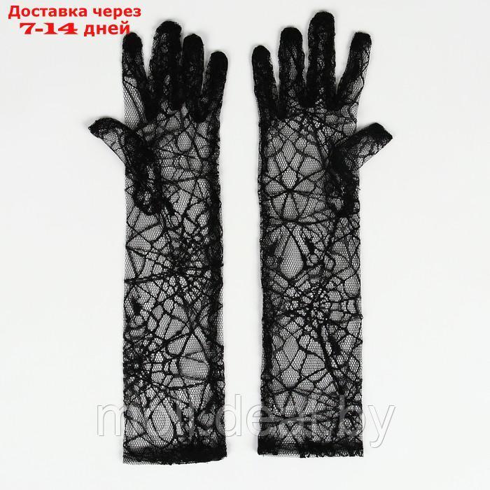 Карнавальный аксессуар-перчатки, цвет чёрный, паутина - фото 3 - id-p220111761