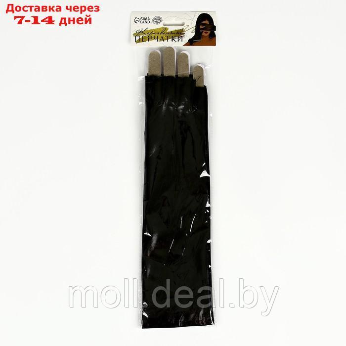 Карнавальный аксессуар-перчатки без пальцев, цвет чёрный - фото 4 - id-p220111771