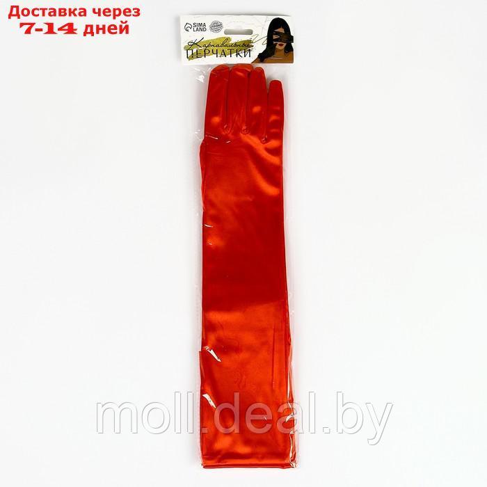 Карнавальный аксессуар-перчатки 55 см, цвет красный - фото 4 - id-p220111772