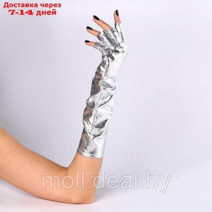 Карнавальный аксессуар-перчатки без пальцев, цвет серебро - фото 2 - id-p220111779