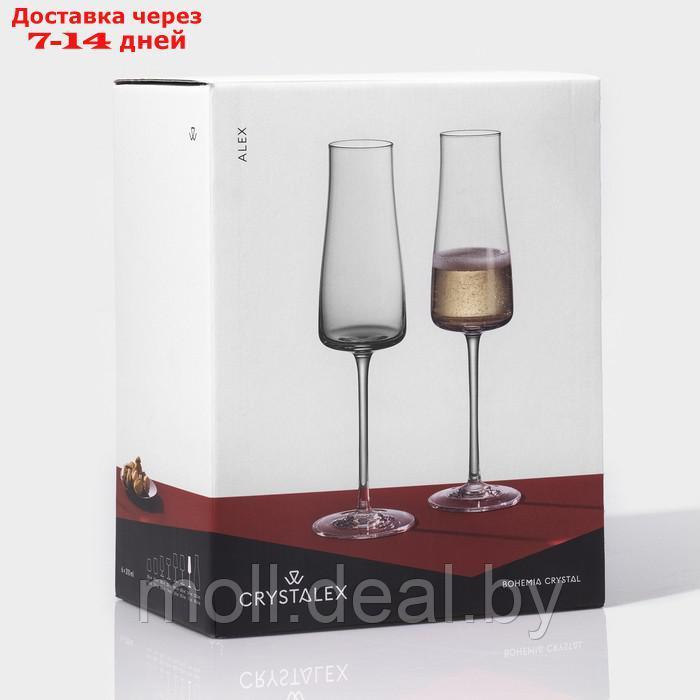 Набор бокалов для шампанского Alex, стеклянный, 210 мл, 6 шт - фото 6 - id-p220108873
