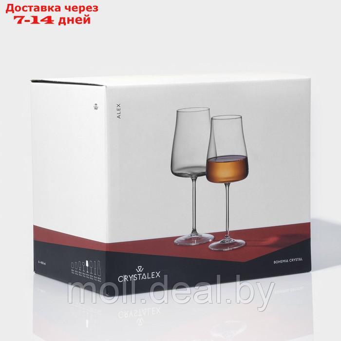 Набор бокалов для вина Alex, стеклянный, 400 мл, 6 шт - фото 6 - id-p220108875