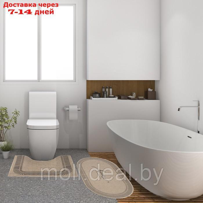 Набор ковриков для ванной Этель "Happy place" 2 шт, 48х78 см, 40х45 см - фото 1 - id-p220109866