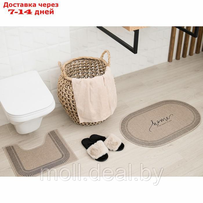 Набор ковриков для ванной Этель "Happy place" 2 шт, 48х78 см, 40х45 см - фото 10 - id-p220109866