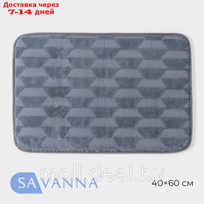 Коврик для ванной SAVANNA "Стоун", 40х60 см, цвет серый - фото 1 - id-p220109868