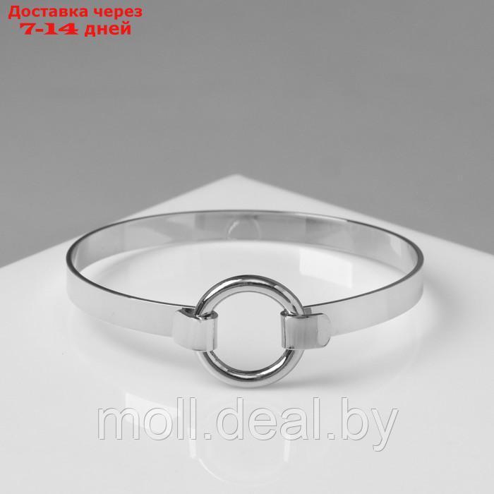 Браслет металл "Афина" кольцо, цвет серебро - фото 1 - id-p220111815