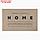 Набор ковриков для ванной Этель "HOME" 2 шт, 48х78 см, 40х45 см, фото 2