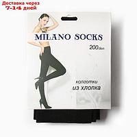 Колготки женские MILANO SOCKS 200 ден, цвет черный, р-р 2/3 S/M