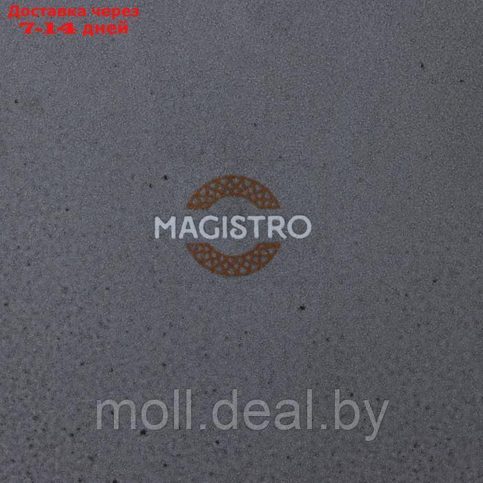Салатник с высоким бортом Magistro Urban, 15×4,3 см, цвет серый - фото 5 - id-p220106443