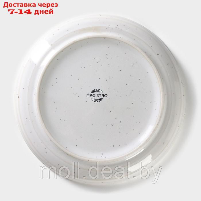 Тарелка десертная Magistro Urban,17×2,2 см, цвет белый с чёрным - фото 4 - id-p220106447