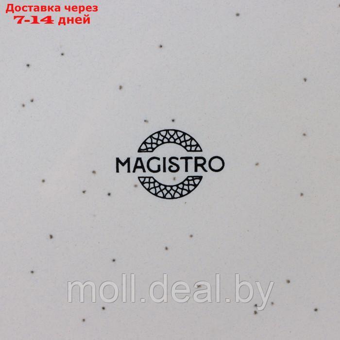 Тарелка десертная Magistro Urban,17×2,2 см, цвет белый с чёрным - фото 5 - id-p220106447