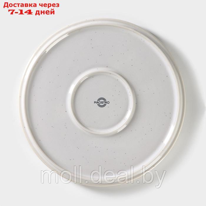 Тарелка обеденная Magistro Urban, 22,5×2,2 см, цвет белый с чёрным - фото 4 - id-p220106448