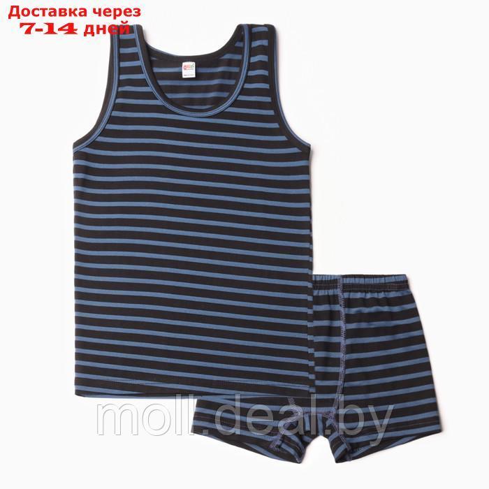 Комплект для мальчика (майка,трусы), цвет тёмно-синий, рост 110-116 см - фото 1 - id-p220111889