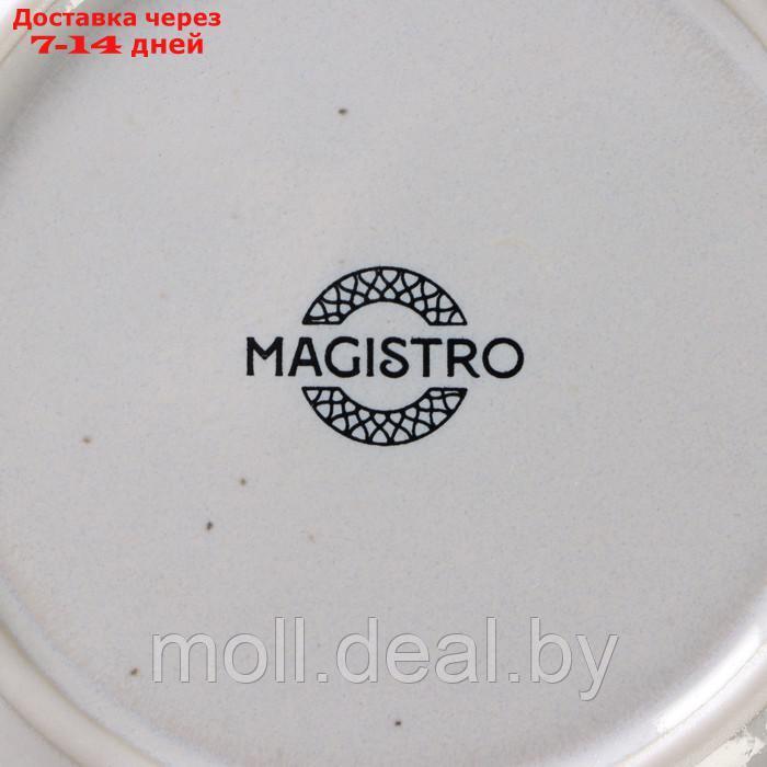 Тарелка десертная Magistro Urban, 18,5×1,6 см, цвет белый с чёрным - фото 5 - id-p220106464