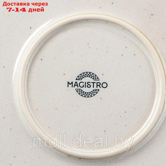 Тарелка десертная Magistro Urban, 18,5×1,6 см, цвет белый с чёрным - фото 7 - id-p220106464