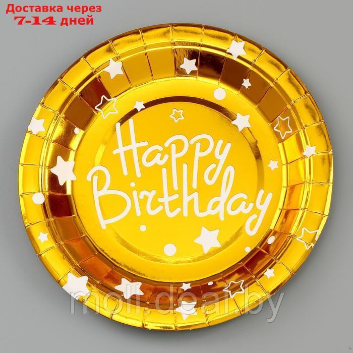 Набор для праздника "С днём рождения", золотые звёзды - фото 3 - id-p220110932