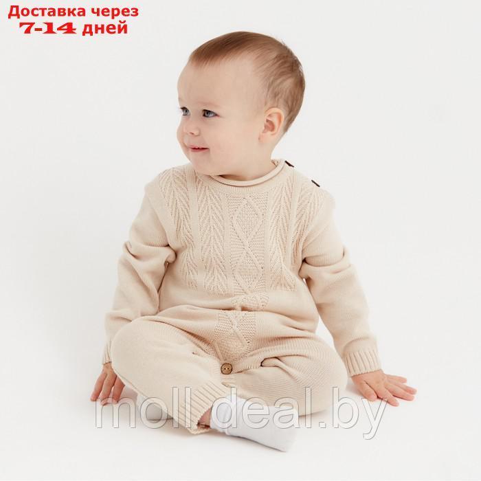 Комбинезон детский вязанный MINAKU, рост 80-86, цвет бежевый - фото 2 - id-p220111922