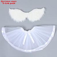 Карнавальный набор "Ангел", 5-7 лет: юбка с х/б подкладом, крылья