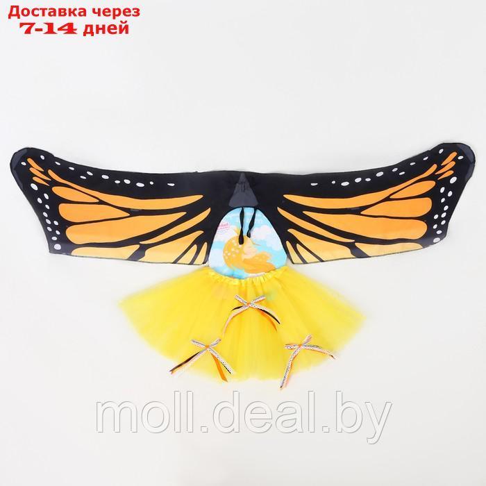 Карнавальный набор "Бабочка", 5-7 лет: юбка с х/б подкладом, крылья - фото 9 - id-p220110947