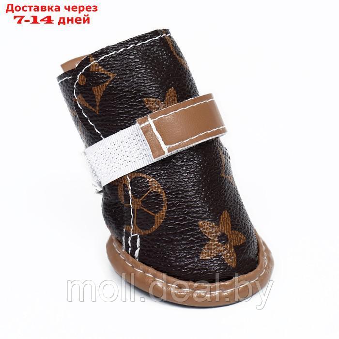 Ботинки "Модник", набор 4 шт, 2 размер (4,4 х 3,4 см), коричневые - фото 2 - id-p220109982
