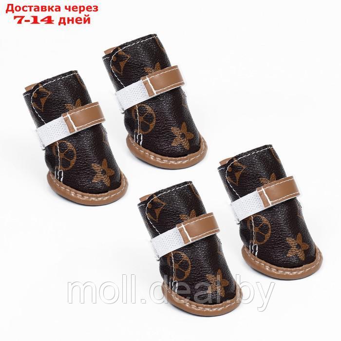 Ботинки "Модник", набор 4 шт, 2 размер (4,4 х 3,4 см), коричневые - фото 5 - id-p220109982