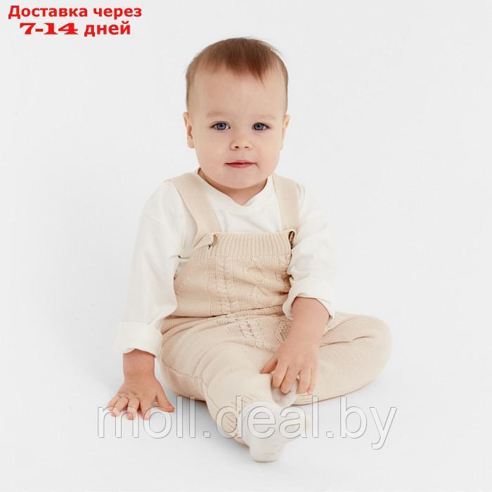 Комбинезон детский вязаный MINAKU, рост 74-80, цвет бежевый - фото 4 - id-p220109022
