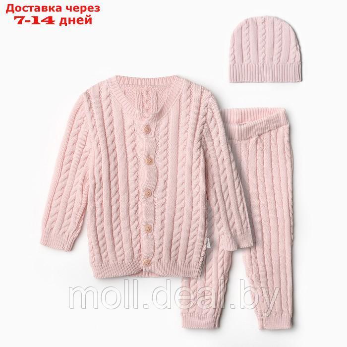 Комплект вязаный (джемпер, брюки, шапочка), цвет розовый, рост 80 см - фото 1 - id-p220110953