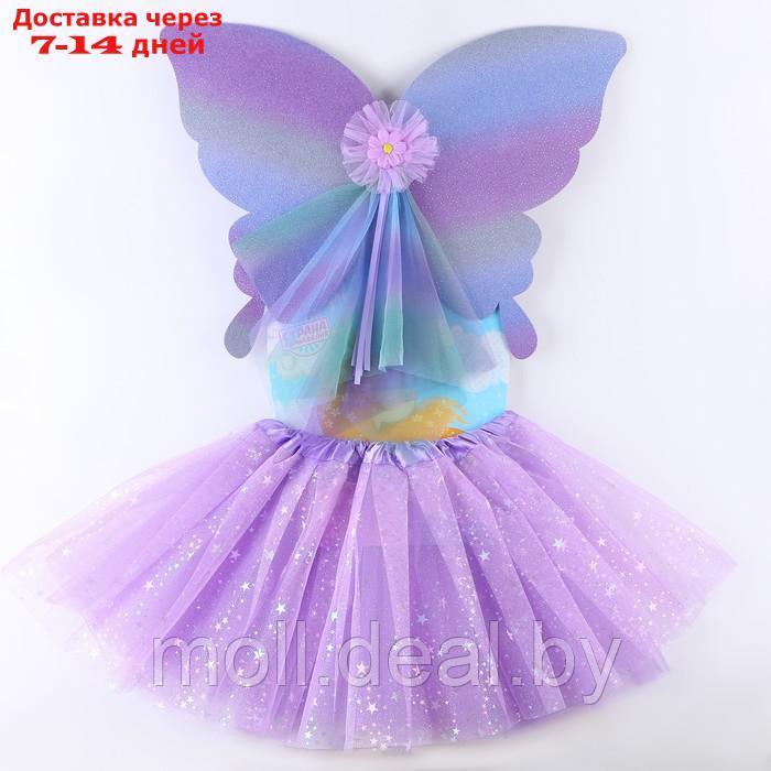 Карнавальный набор "Бабочка", 5-7 лет, сиреневый: юбка с х/б подкладом, крылья - фото 7 - id-p220110964