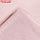 Пододеяльник Этель 175*215, цв.розовый,100% хлопок, поплин 125г/м2, фото 3