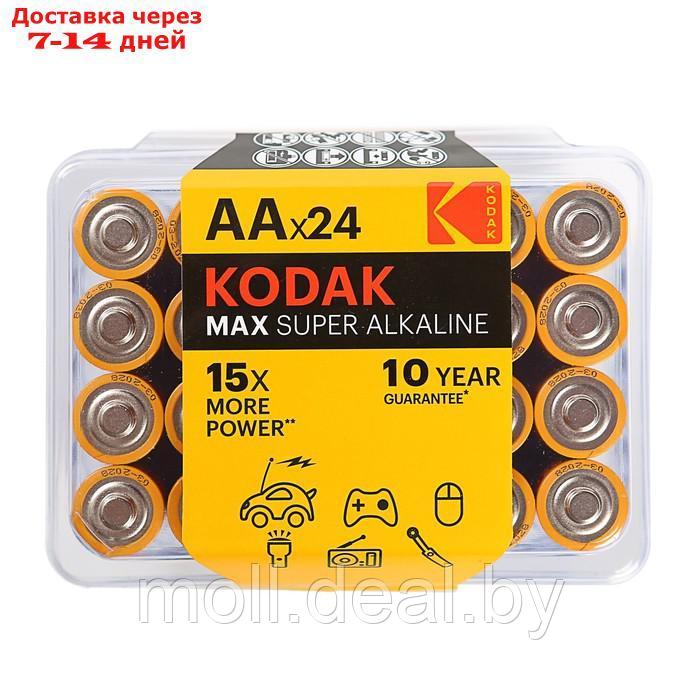 Батарейка алкалиновая Kodak Max, AA, LR6-24BOX, 1.5В, бокс, 24 шт. - фото 2 - id-p220106507