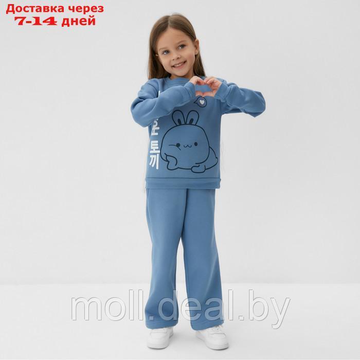 Костюм детский (свитшот, брюки) KAFTAN Кролик р.36 (134-140), голубой - фото 1 - id-p220111953