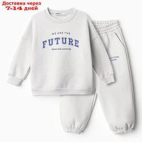 Костюм детский (свитшот, брюки) KAFTAN Future р.36 (134-140), серый