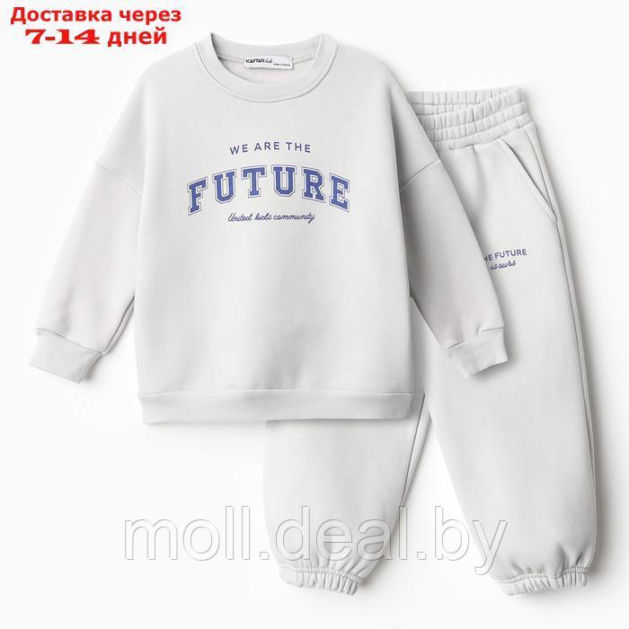 Костюм детский (свитшот, брюки) KAFTAN Future р.36 (134-140), серый - фото 1 - id-p220111954
