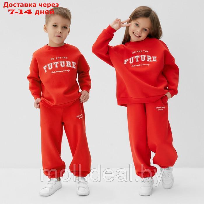 Костюм детский (свитшот, брюки) KAFTAN Future р.36 (134-140), красный