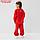 Костюм детский (свитшот, брюки) KAFTAN Future р.36 (134-140), красный, фото 7