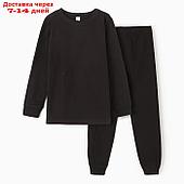 Комплект для мальчиков (джемпер, брюки), ТЕРМО, цвет чёрный, рост 134 см