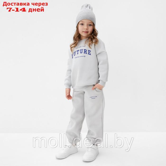 Костюм детский (свитшот, брюки) KAFTAN Future р.30 (98-104), серый - фото 2 - id-p220111972
