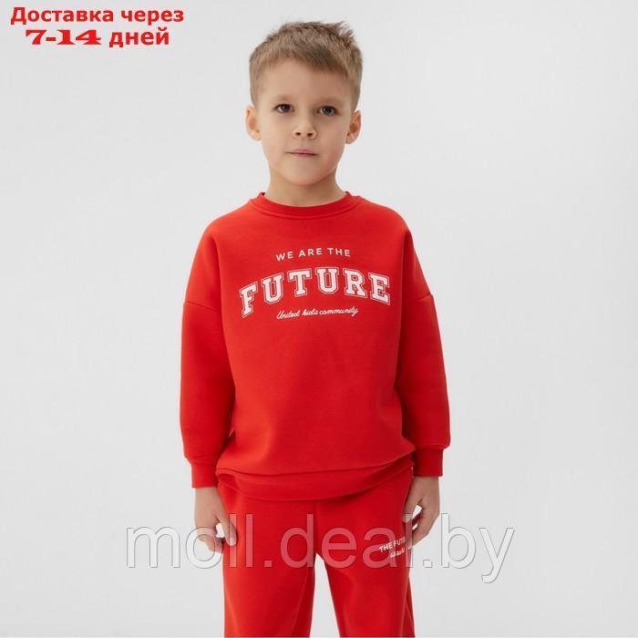 Костюм детский (свитшот, брюки) KAFTAN Future р.30 (98-104), красный - фото 2 - id-p220111973