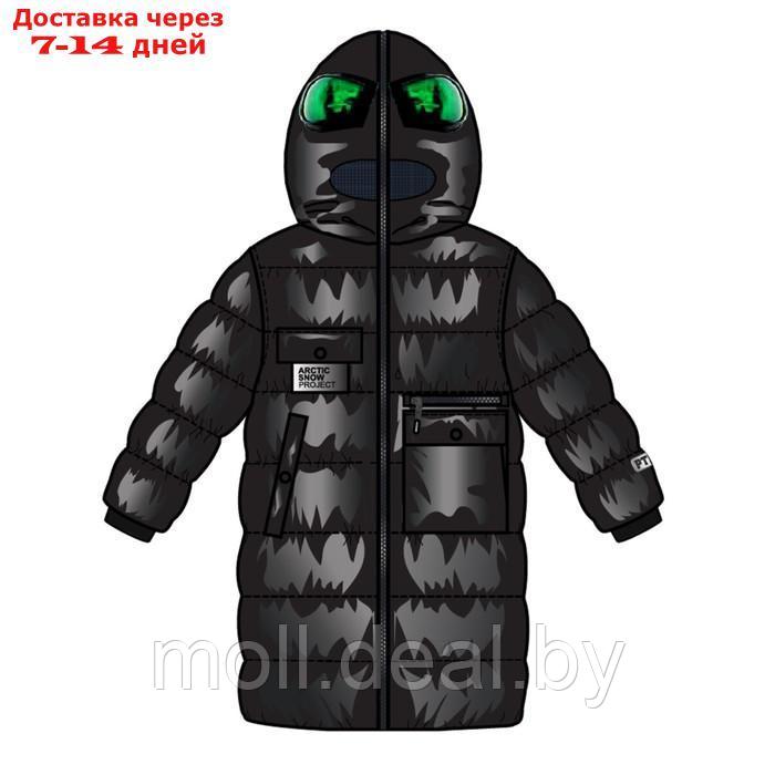 Куртка для мальчика, рост 176 см - фото 2 - id-p220111004