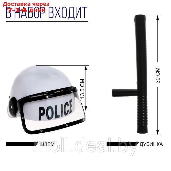 Набор полицейского "Захватчик", 8 предметов, с жилетом - фото 3 - id-p220111015