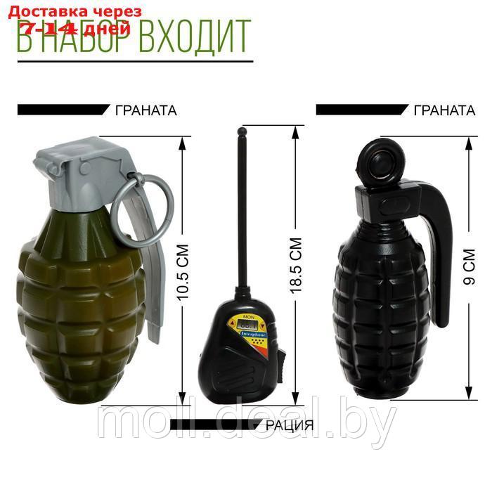 Набор военного "Штурмовик", 9 предметов, с жилетом - фото 6 - id-p220111020