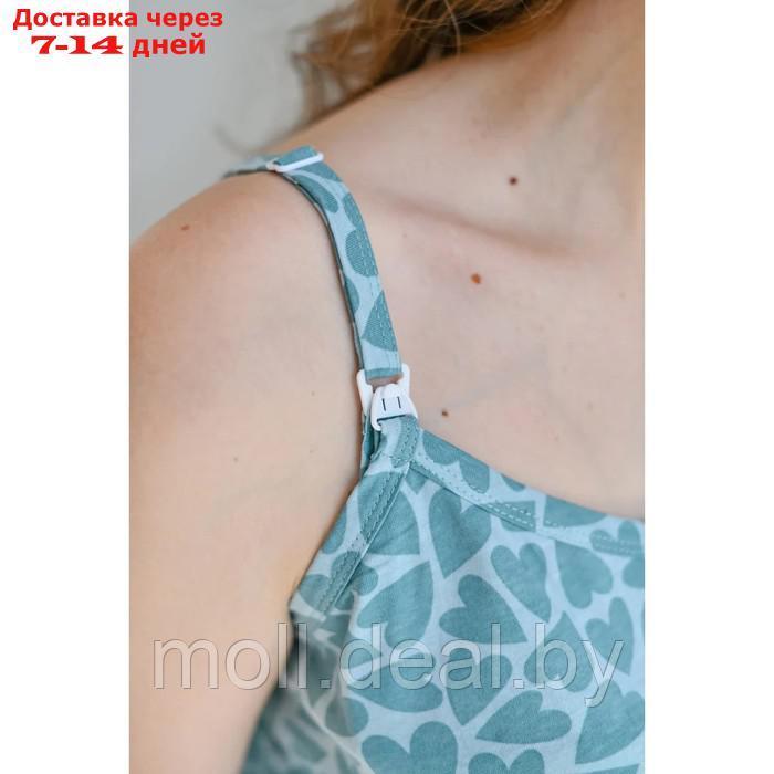 Ночная сорочка женская для беременных "Скоро мама", цвет мятный, размер 46 - фото 4 - id-p220109097