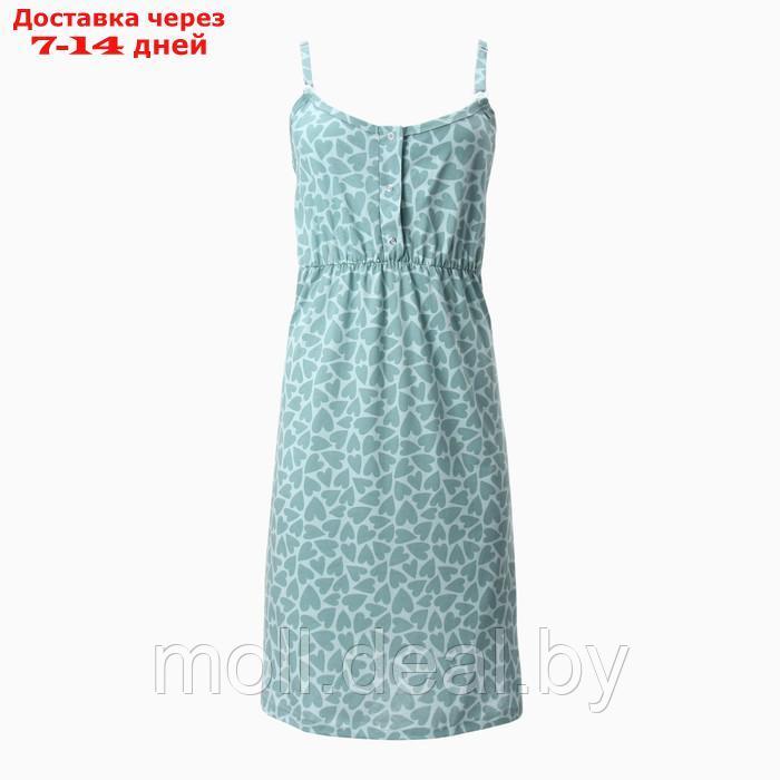 Ночная сорочка женская для беременных "Скоро мама", цвет мятный, размер 46 - фото 5 - id-p220109097