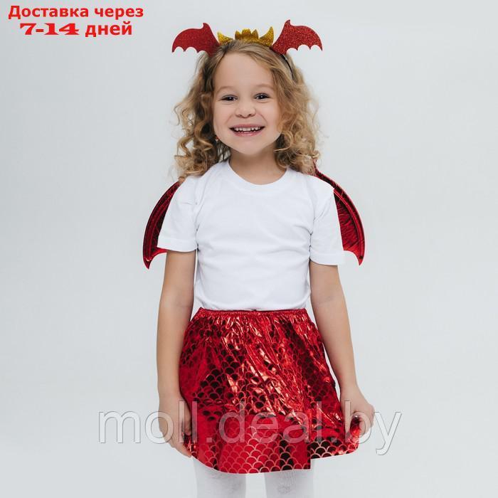 Карнавальный набор "Зимний дракошка" цвет красный, крылья, юбка и ободок - фото 7 - id-p220112009