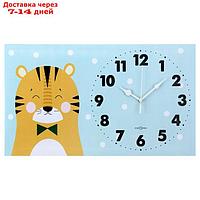 Часы-картина настенные "Тигр", 35 х 60 см