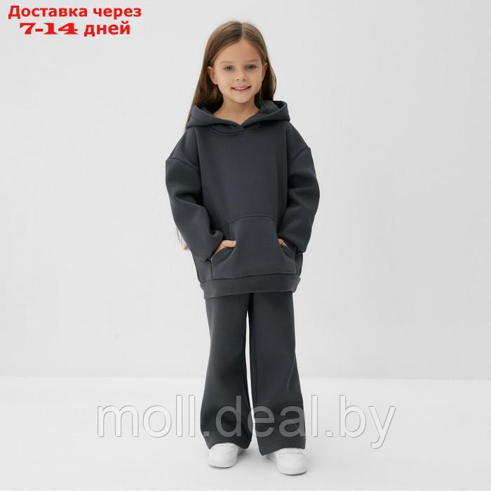 Костюм детский (толстовка, брюки) KAFTAN размер 34 (122-128), цвет серый