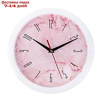 Часы настенные, серия: Интерьер, "Розовый мрамор", плавный ход, d-28, белый обод